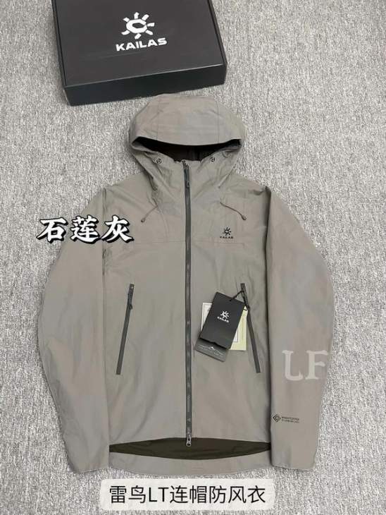 Picture of Kailas Jackets _SKUKailasS-2XLaatx3433051
